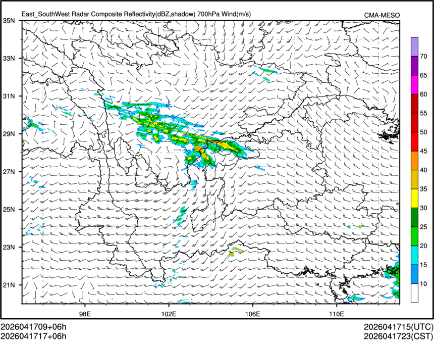 04/17 17时 +006小时