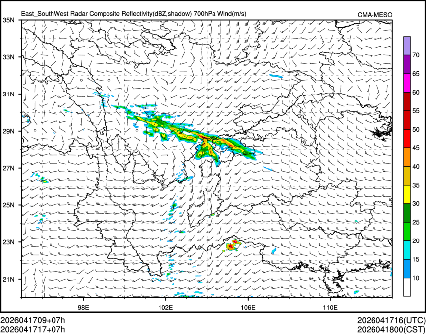 04/17 17时 +007小时