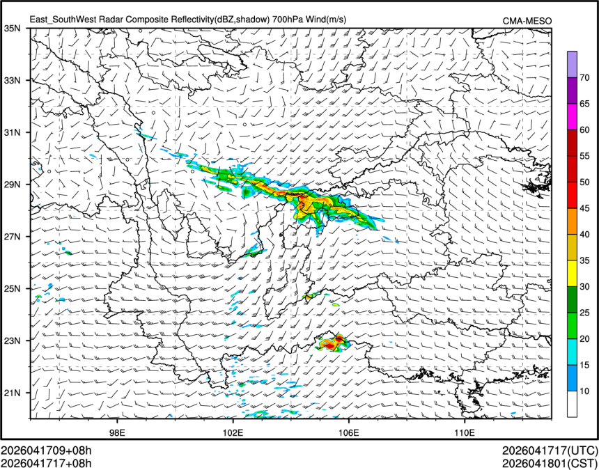 04/17 17时 +008小时