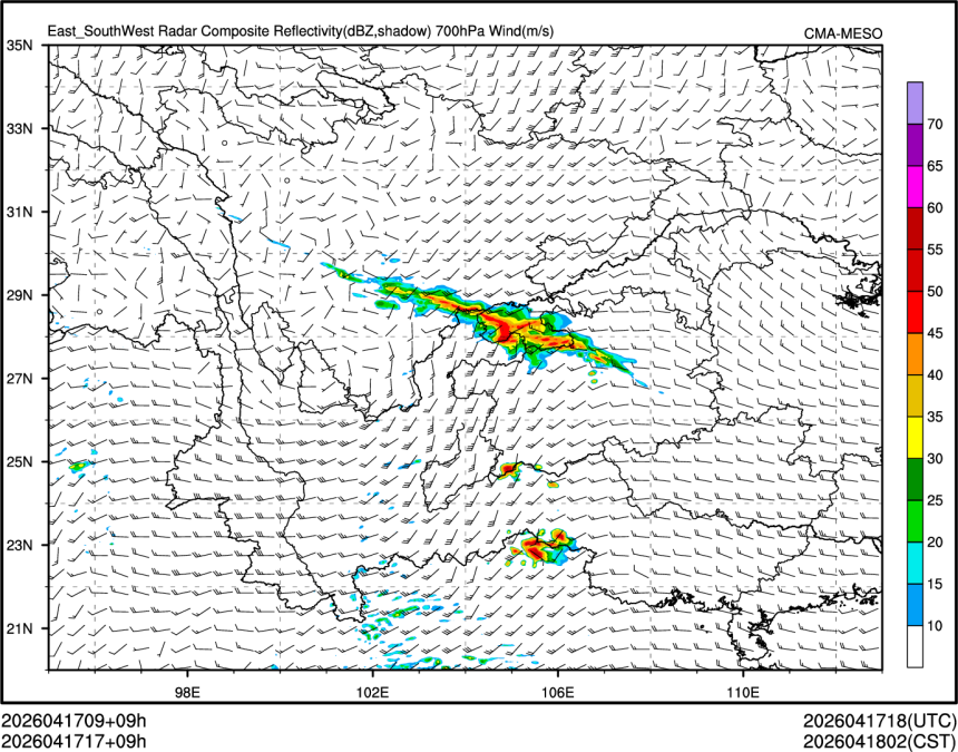 04/17 17时 +009小时