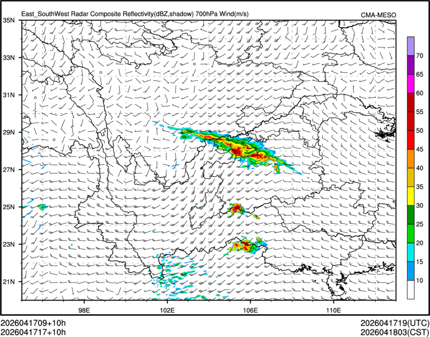 04/17 17时 +010小时