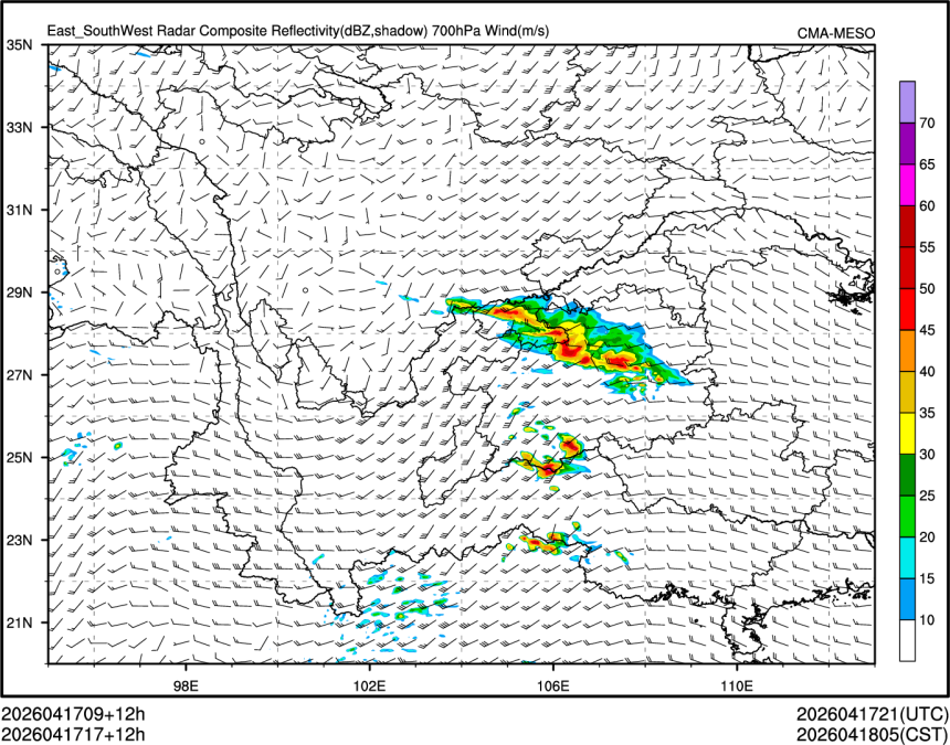 04/17 17时 +012小时