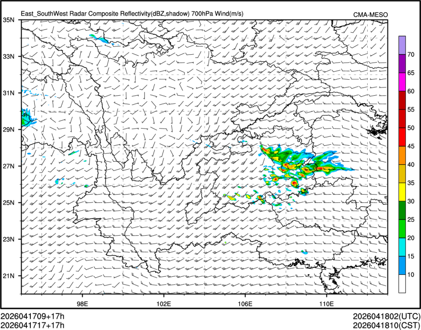 04/17 17时 +017小时