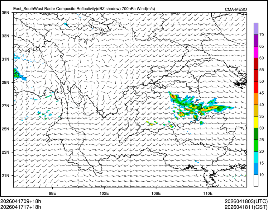 04/17 17时 +018小时