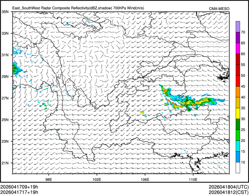 04/17 17时 +019小时