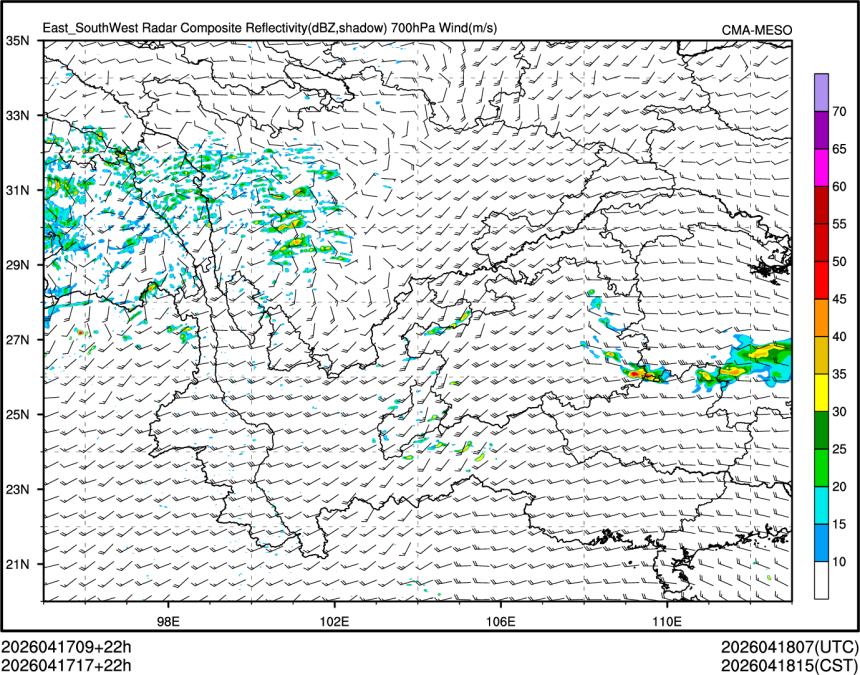 04/17 17时 +022小时