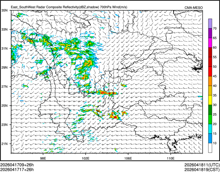 04/17 17时 +026小时