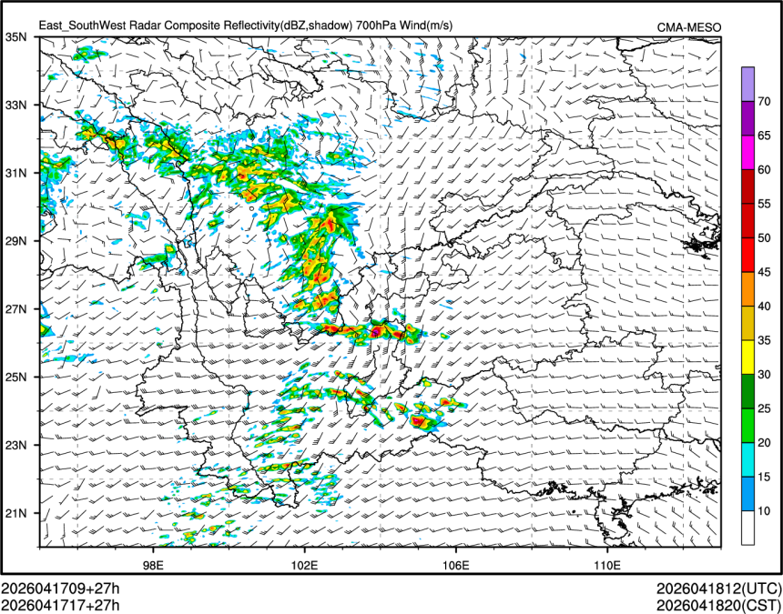 04/17 17时 +027小时