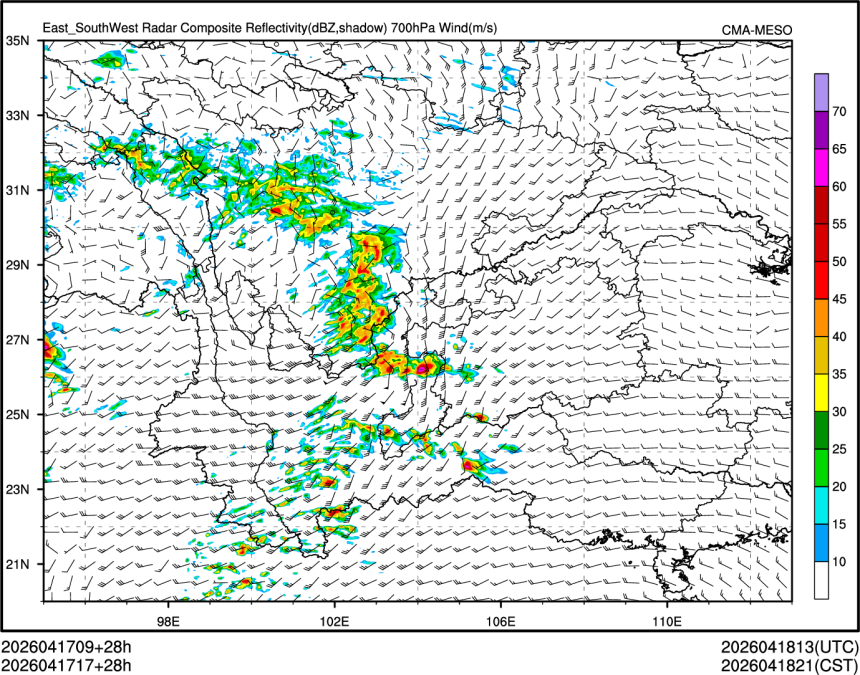 04/17 17时 +028小时