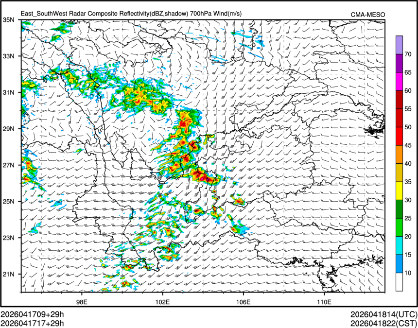 04/17 17时 +029小时