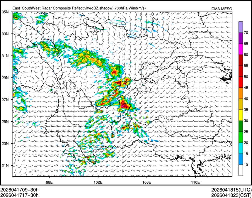 04/17 17时 +030小时