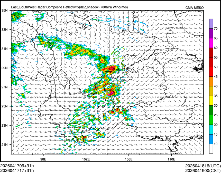 04/17 17时 +031小时