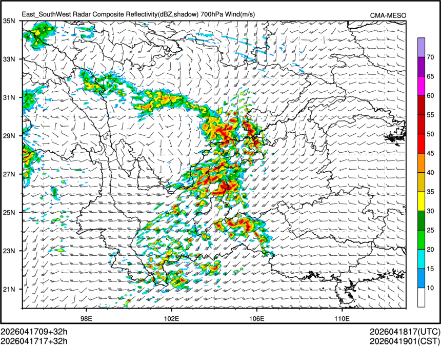 04/17 17时 +032小时