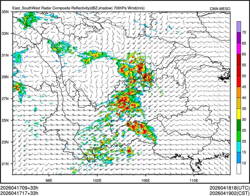04/17 17时 +033小时
