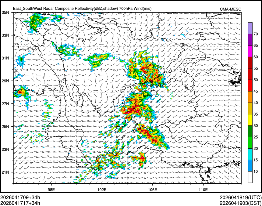 04/17 17时 +034小时