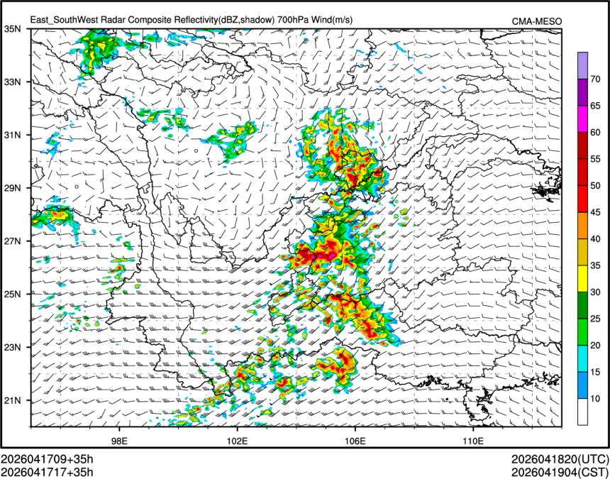 04/17 17时 +035小时