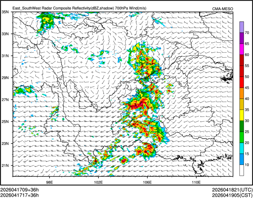 04/17 17时 +036小时