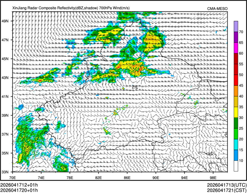 04/17 20时 +001小时