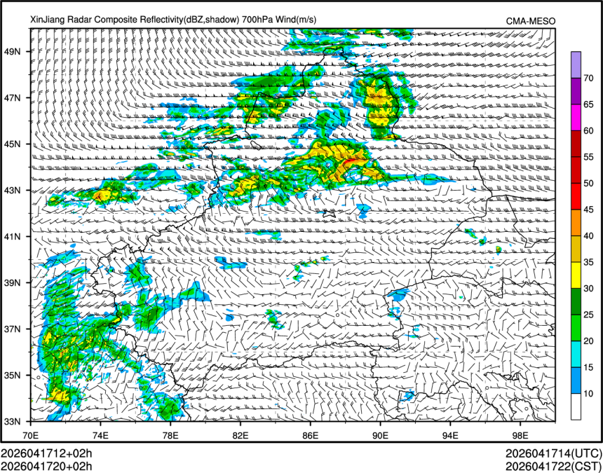 04/17 20时 +002小时