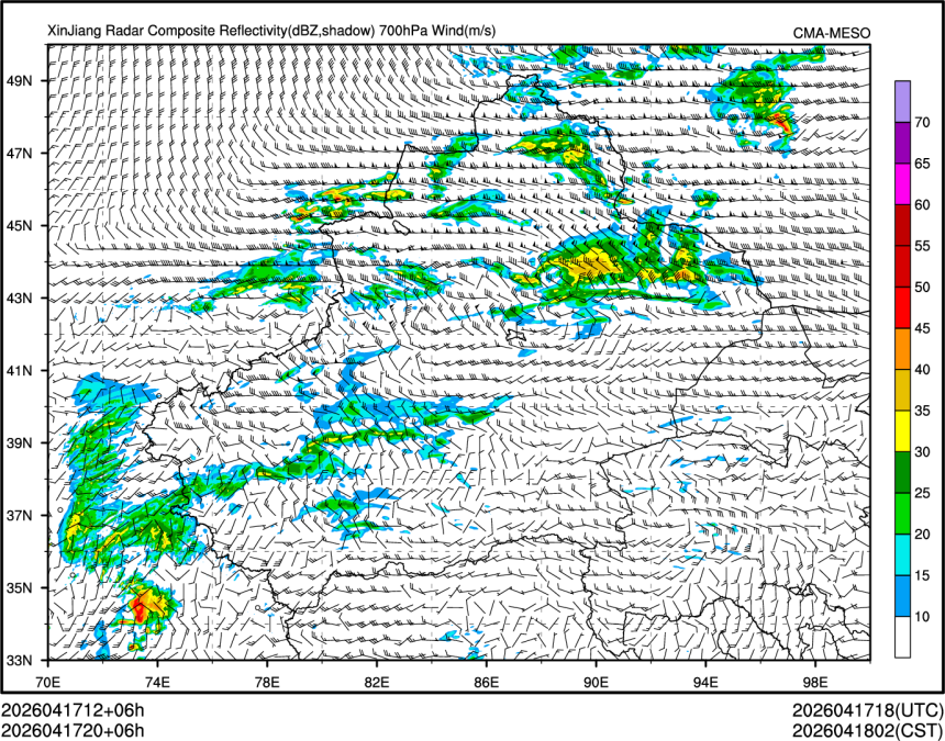 04/17 20时 +006小时