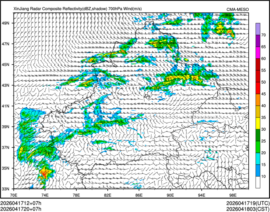 04/17 20时 +007小时
