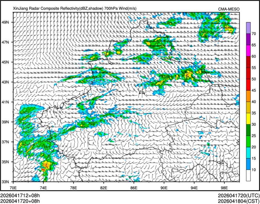 04/17 20时 +008小时