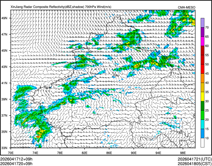 04/17 20时 +009小时