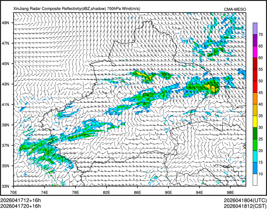 04/17 20时 +016小时
