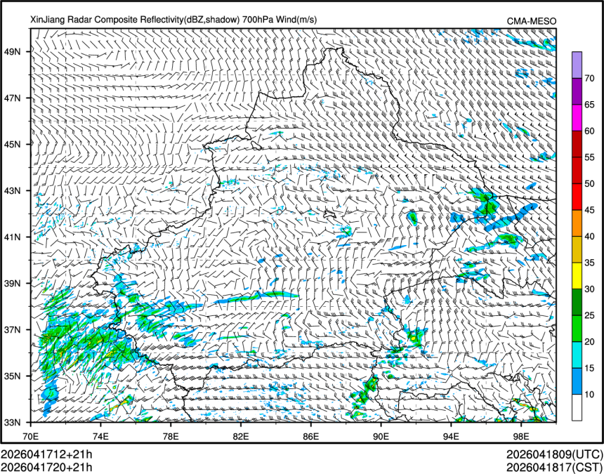 04/17 20时 +021小时