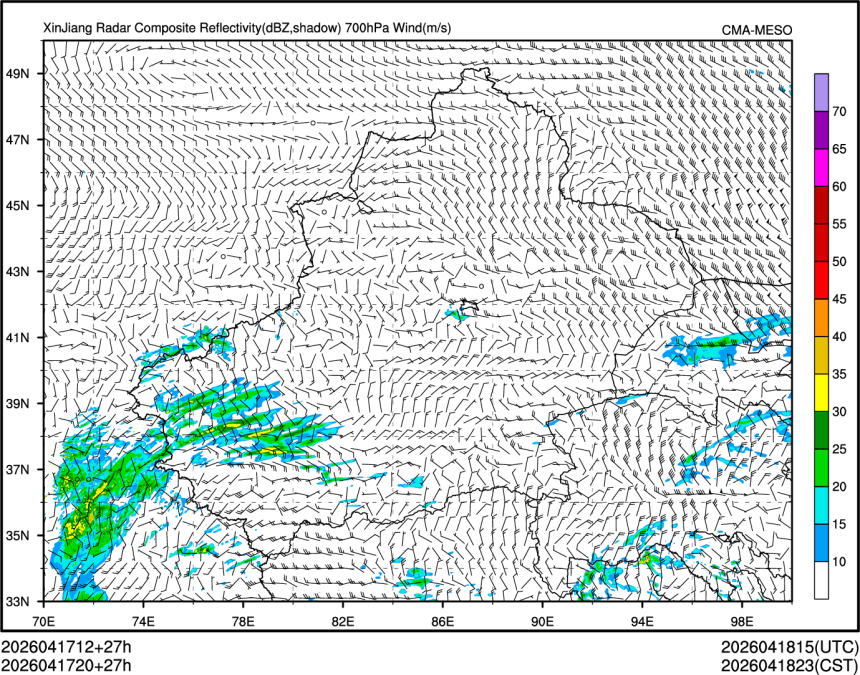 04/17 20时 +027小时