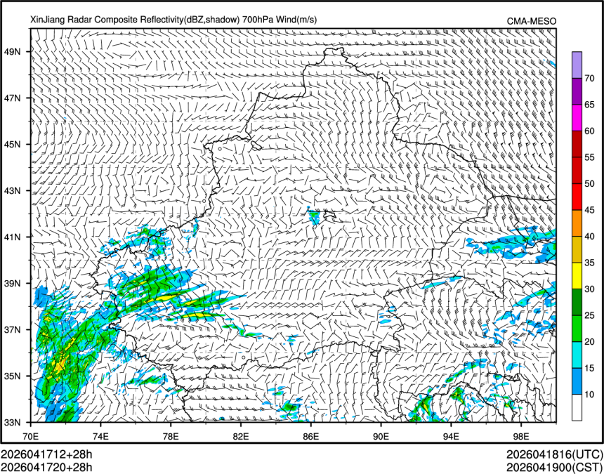 04/17 20时 +028小时