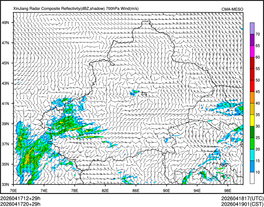 04/17 20时 +029小时