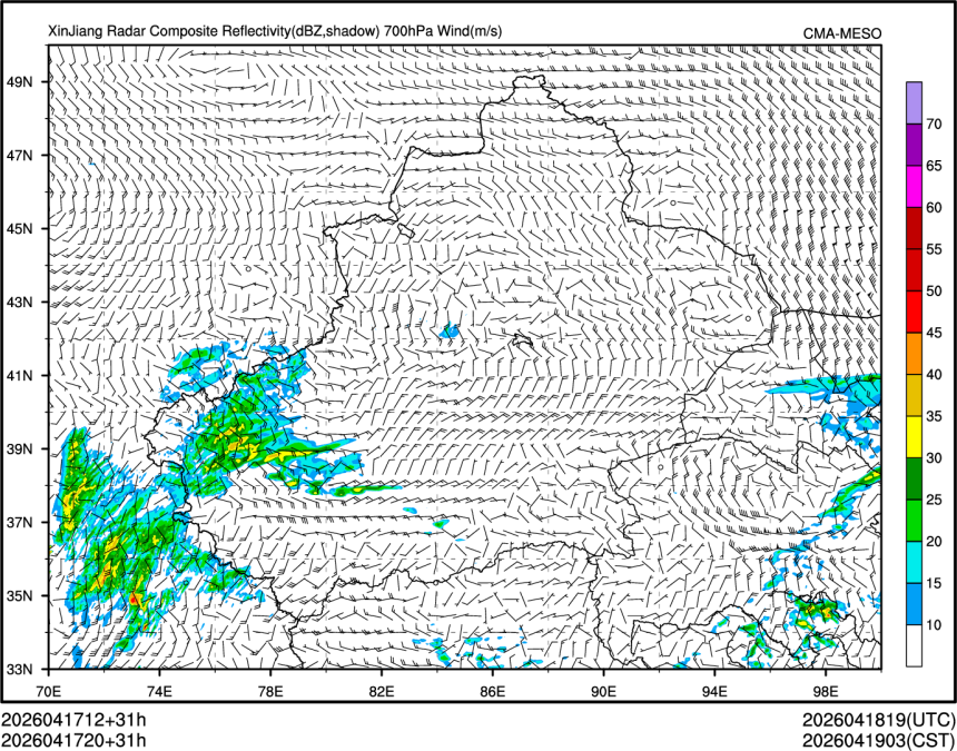 04/17 20时 +031小时