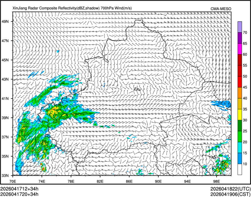04/17 20时 +034小时
