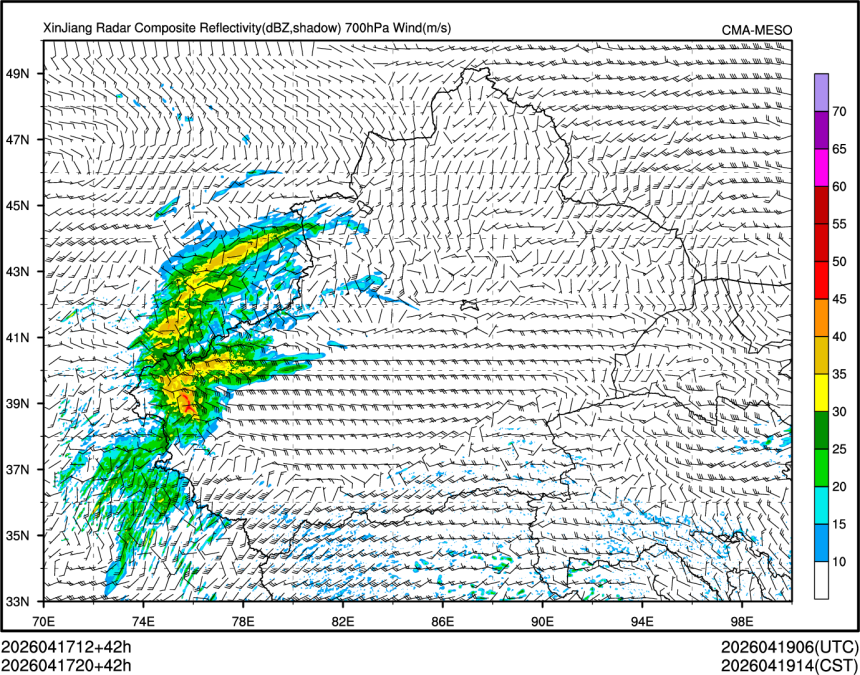 04/17 20时 +042小时
