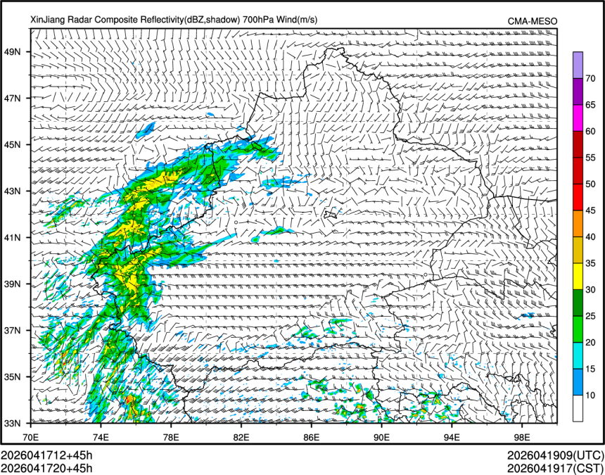 04/17 20时 +045小时