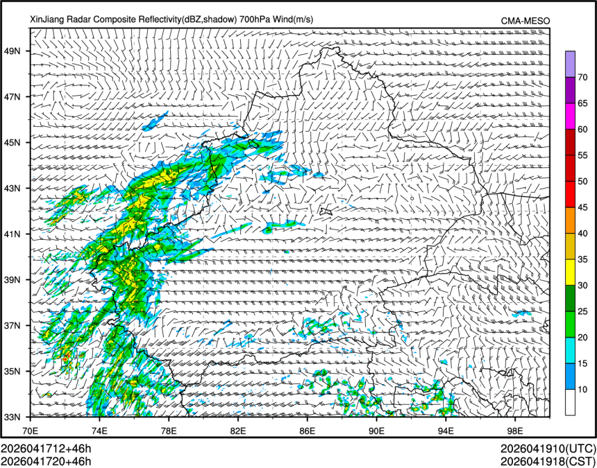 04/17 20时 +046小时