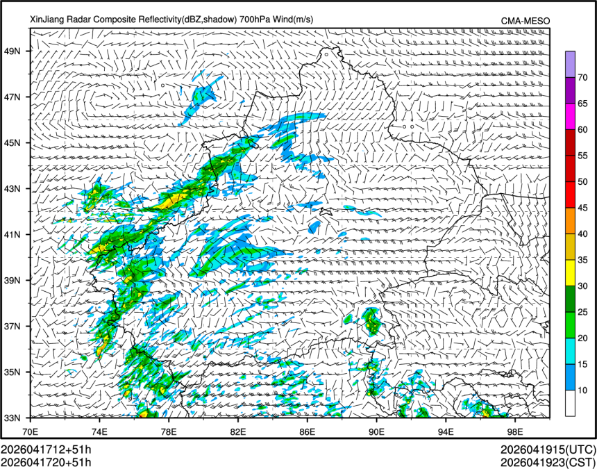 04/17 20时 +051小时