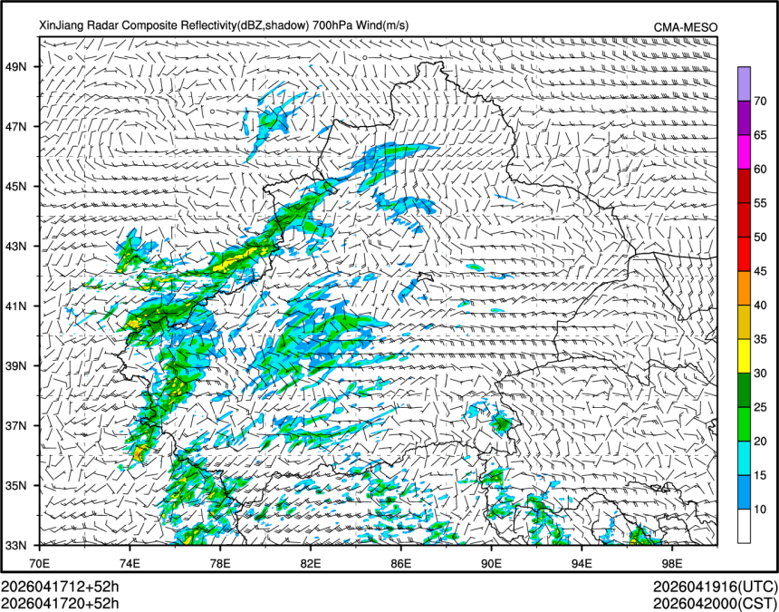 04/17 20时 +052小时
