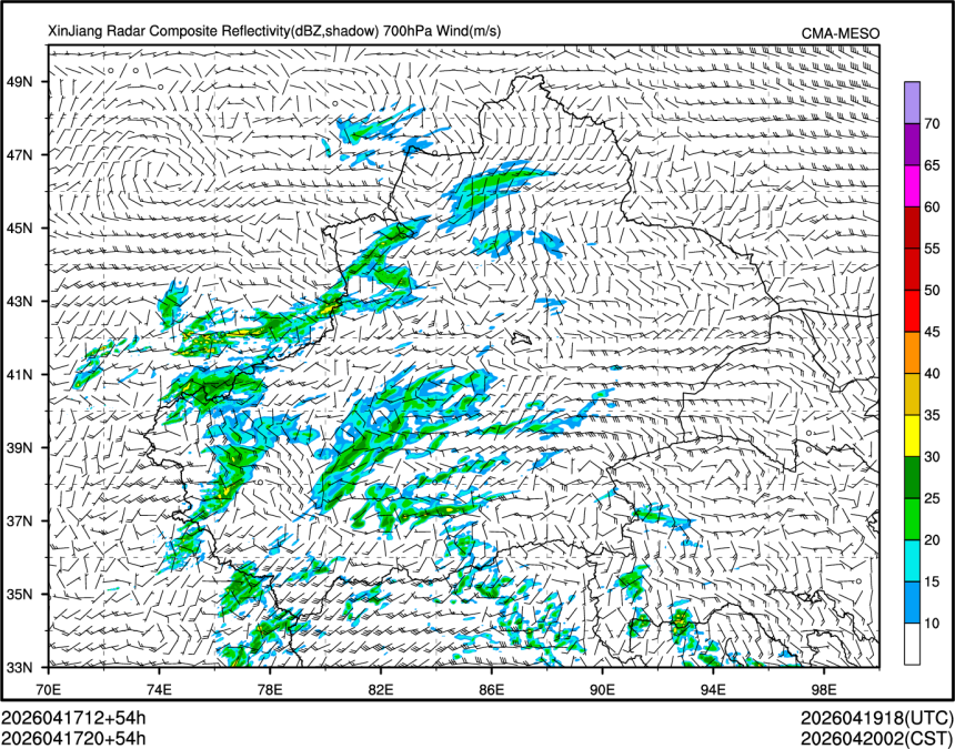 04/17 20时 +054小时