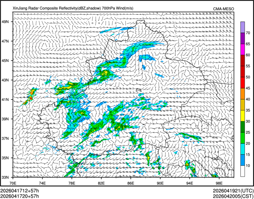 04/17 20时 +057小时