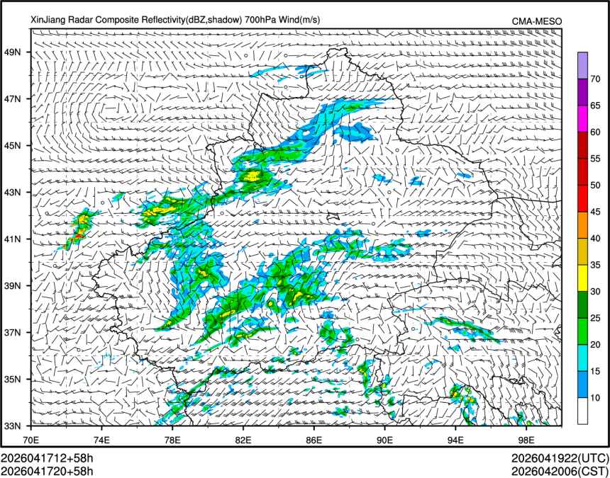 04/17 20时 +058小时