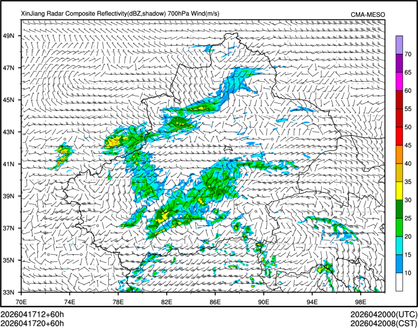 04/17 20时 +060小时