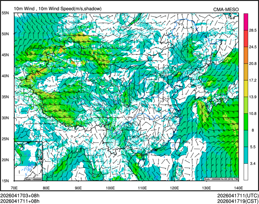 04/17 11时 +008小时