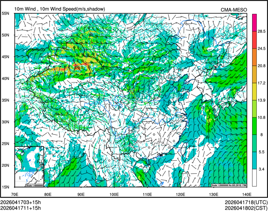 04/17 11时 +015小时