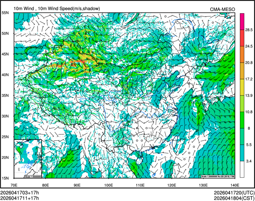 04/17 11时 +017小时