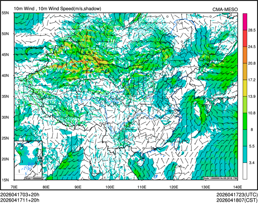 04/17 11时 +020小时