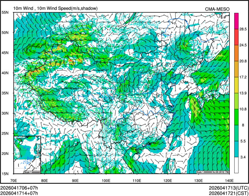 04/17 14时 +007小时