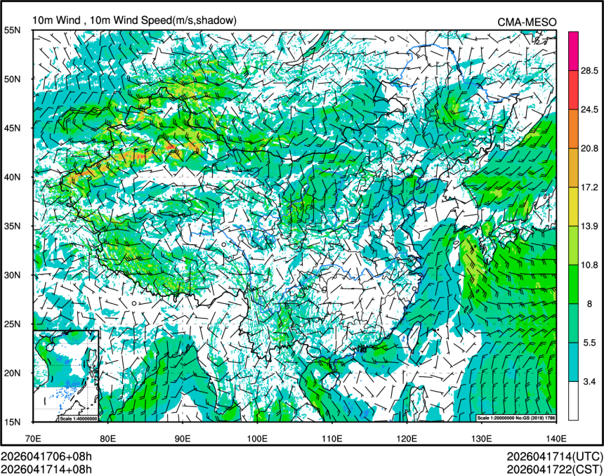 04/17 14时 +008小时