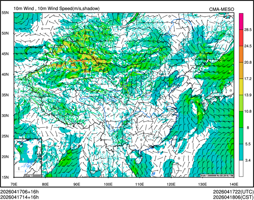 04/17 14时 +016小时